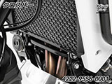 新型 XL750 トランザルプ エンジンガード ヘプコ&ベッカー カスタム パーツ