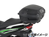 ヘプコ&ベッカー トップケース Orbit / オービット TC54  ツーリング カスタムパーツ