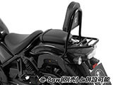 ヘプコ&ベッカー シーシーバー with リアラック パイプタイプ REBEL 1100 / レブル 1100 カスタム パーツ
