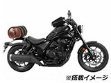 ヘプコ&ベッカー キャリア 「ソロラック」 REBEL 1100 / レブル 1100 カスタム パーツ