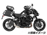 ヘプコ&ベッカー C-Bow Z900 / Z900SE ('25-) カスタム パーツ