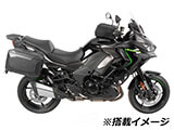 ヘプコ&ベッカー C-Bow ヴェルシス 1100 カスタム パーツ