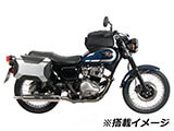 ヘプコ&ベッカー C-Bow W230 / メグロ S1 カスタム パーツ