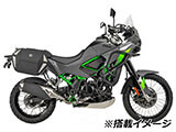 ヘプコ&ベッカー C-Bow KLE500 カスタムパーツ