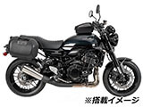 ヘプコ&ベッカー C-Bow Kawasaki Z900RS / Z900RS cafe カスタムパーツ