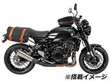 ヘプコ&ベッカー C-Bow Kawasaki Z900RS / Z900RS cafe カスタムパーツ