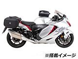ヘプコ&ベッカー C-Bow Hayabusa / 隼 GSX1300R ('21-) カスタム パーツ