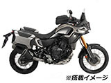 ヘプコ&ベッカー C-Bow テネレ700 / Tenere700 カスタム パーツ