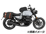 ヘプコ&ベッカー C-Bow V7 Stone/Special/Sport カスタムパーツ