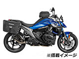 ヘプコ&ベッカー サイドケースホルダー(キャリア) 「C-Bow」 R1300R カスタムパーツ
