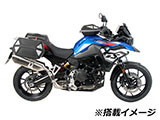 ヘプコ&ベッカー C-Bow F800GS カスタム パーツ