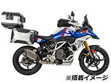 ヘプコ&ベッカー C-Bow F450GS カスタムパーツ