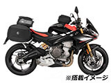 ヘプコ&ベッカー Speedrack EVO / スピードラック EVO Tuono 660 ツーリング カスタムパーツ