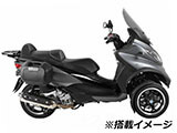 ヘプコ&ベッカー C-Bow Piaggio MP3 カスタム パーツ
