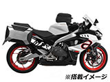 ヘプコ&ベッカー C-Bow RS457 カスタム パーツ