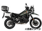 ヘプコ&ベッカー C-Bow 1000MT-X カスタム パーツ