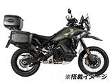 ヘプコ&ベッカー C-Bow 1000MT-X カスタム パーツ