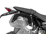 ヘプコ&ベッカー C-Bow デザートX / デザートX V2 カスタムパーツ