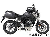ヘプコ&ベッカー C-Bow CB125R ツーリングカスタムパーツ
