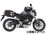 ヘプコ&ベッカー C-Bow CB125R ツーリングカスタムパーツ