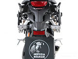 ヘプコ&ベッカー C-Bow CB650R カスタム パーツ