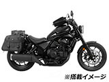 ヘプコ&ベッカー C-Bow レブル 1100 カスタム パーツ