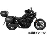 ヘプコ&ベッカー C-Bow レブル 1100 カスタム パーツ