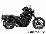 ヘプコ&ベッカー C-Bow レブル 1100 カスタム パーツ