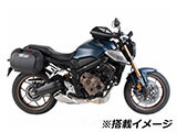 ヘプコ&ベッカー C-Bow CB650R カスタム パーツ