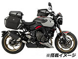 ヘプコ&ベッカー C-Bow トライデント 800 カスタムパーツ