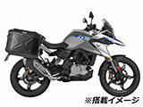 ヘプコ&ベッカー サイドケースホルダー G310GS カスタム パーツ