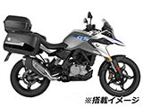 ヘプコ&ベッカー サイドケースホルダー G310GS カスタム パーツ