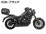 ヘプコ&ベッカー トップケースセット Journey ZONTES 125-C2 カスタムパーツ