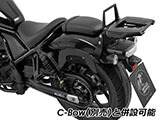 ヘプコ&ベッカー トップケースホルダー イージーラック / アルラック REBEL 1100 / レブル 1100 カスタム パーツ