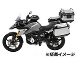 ヘプコ&ベッカー サイドケースホルダー G310GS カスタム パーツ