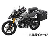 ヘプコ&ベッカー サイドケースホルダー G310GS カスタム パーツ