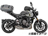 ヘプコ&ベッカー リアキャリア トライデント 800 カスタム パーツ