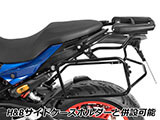 ヘプコ&ベッカー トップケースホルダー イージーラック / アルラック F900R カスタム パーツ