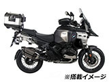 ヘプコ&ベッカー トップケースホルダー イージーラック / アルラック R1300GS Adventure カスタム パーツ