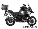 ヘプコ&ベッカー トップケースホルダー イージーラック / アルラック R1300GS Adventure カスタム パーツ