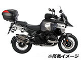 ヘプコ&ベッカー トップケースホルダー イージーラック / アルラック R1300GS Adventure カスタム パーツ