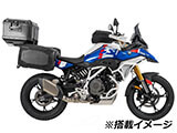 ヘプコ&ベッカー トップケースホルダー イージーラック / アルラック F450GS カスタム パーツ