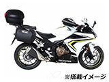ヘプコ&ベッカー トップケースホルダー イージーラック / アルラック ホンダ CB400F / CB500F /CBR400R / CBR500R ツーリングカスタムパーツ