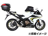 ヘプコ&ベッカー トップケースホルダー イージーラック / アルラック ホンダ CB400F / CB500F /CBR400R / CBR500R ツーリングカスタムパーツ
