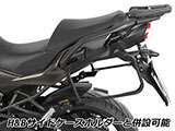 ヘプコ&ベッカー トップケースホルダー イージーラック / アルラック ヴェルシス 1100 カスタム パーツ