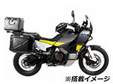 ヘプコ&ベッカー トップケースホルダー イージーラック / アルラック Norden 901 / ノーデン 901 ツーリング カスタム パーツ