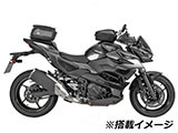 ヘプコ&ベッカー Speedrack EVO / スピードラック EVO Z7 ハイブリッド カスタムパーツ
