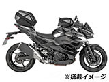ヘプコ&ベッカー Speedrack EVO / スピードラック EVO Z7 ハイブリッド カスタムパーツ