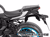 ヘプコ&ベッカー Speedrack EVO / スピードラック EVO MT-07 / MT-07 Y-AMT カスタムパーツ
