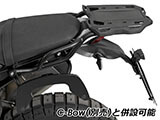 デザートX / デザートX V2 リアキャリア Smartrack / スマートラック ヘプコ&ベッカー カスタム パーツ